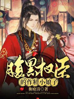 文明：太空