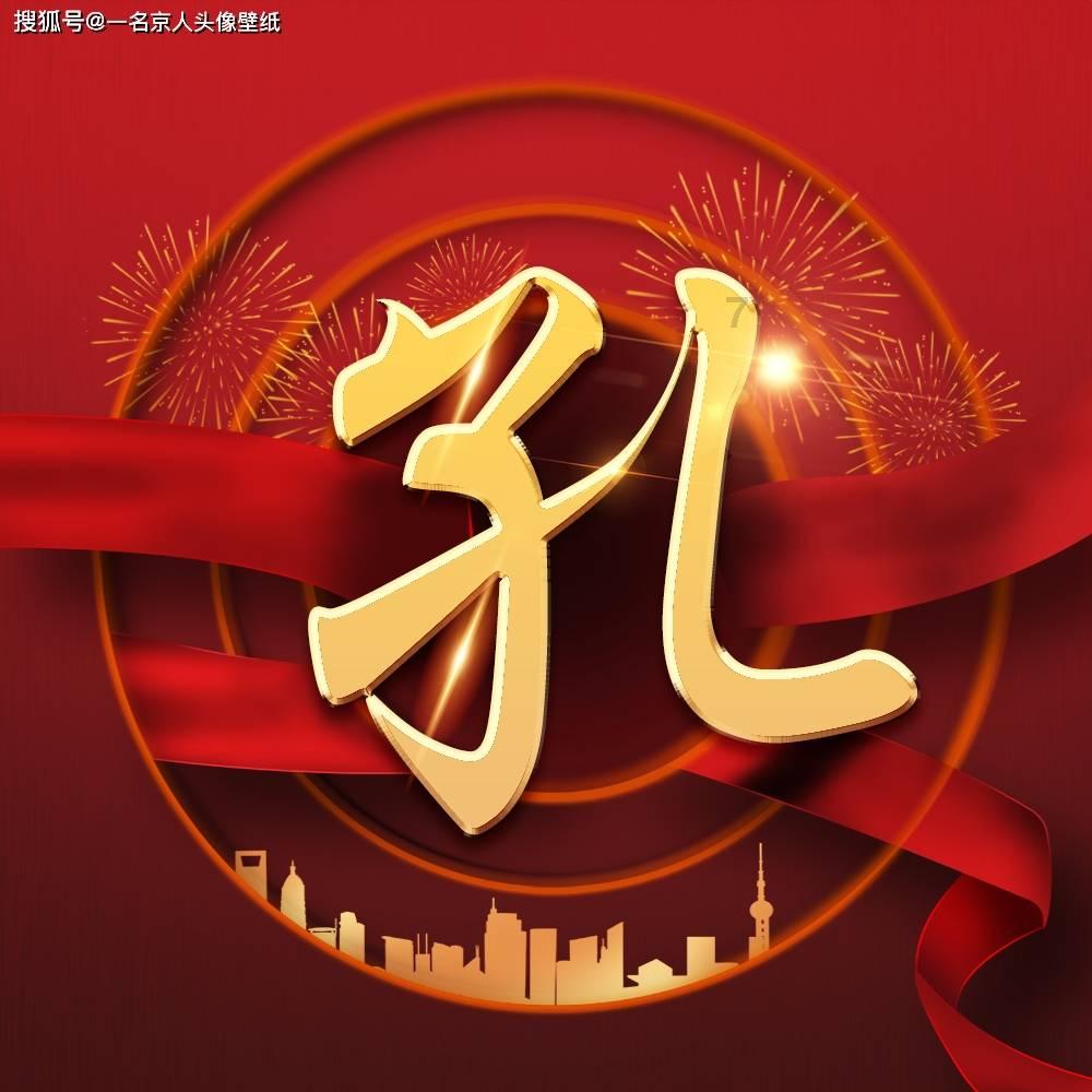 逗小猴开心系列183