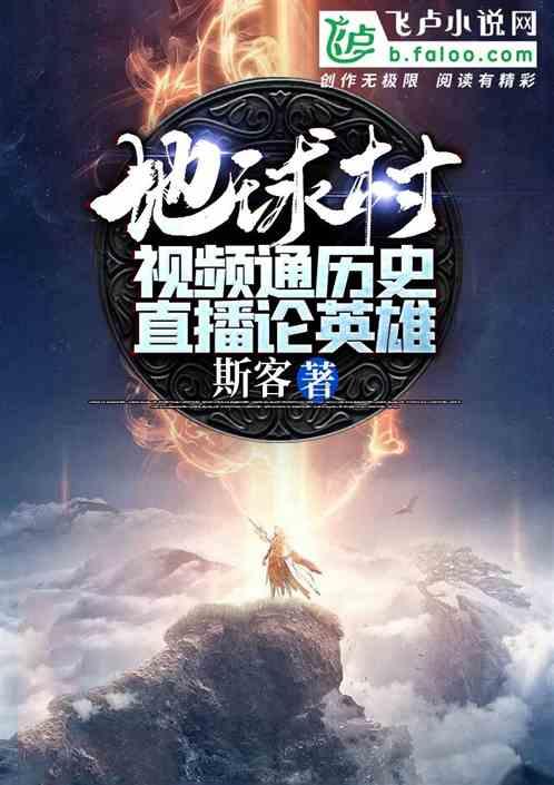 冬季围巾怎么选？游戏画面